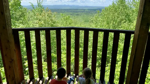 Parc régional Mont-Ham